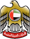 معتمد من وزارة الاقتصاد الاماراتيه
